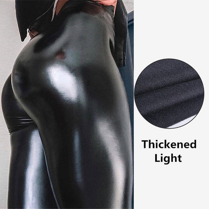 High-Waist PU Leggings