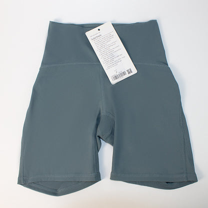 High-Waist Activewear Shorts